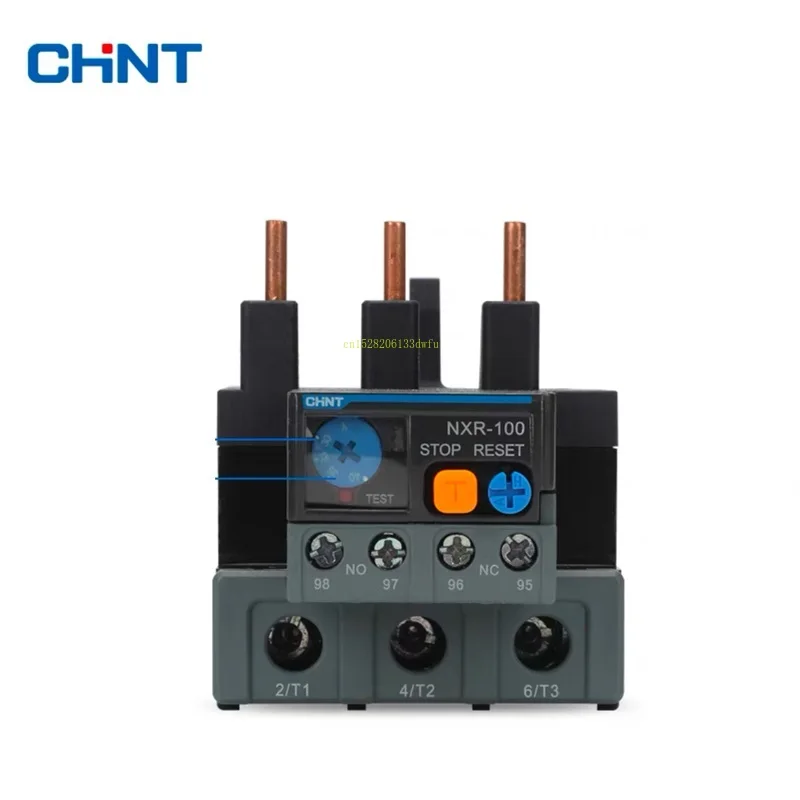 Original Genuine CHINT NXR-100 32A 40A 50A 65A 70A 80A 100A Thermal Overload Relay NXR For NXC series AC Contactor