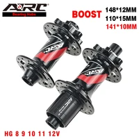 ARC MT009 BOOST 6 trinquetes Hub 15x110 12x148 32 agujeros aleación de aluminio 6 rodamientos freno de disco MTB Hub para HG MS XD 8 9 10 11 12 velocidades