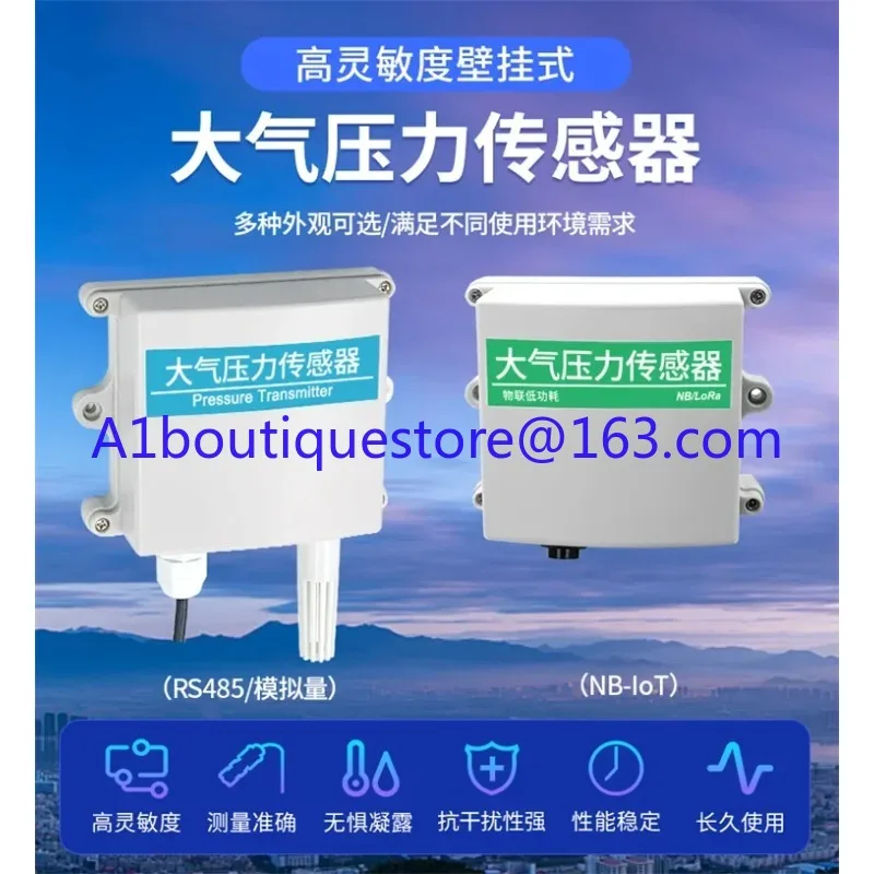 

Датчик атмосферного давления Высокоточный метеорологический датчик уровня RS485 Настенный передатчик