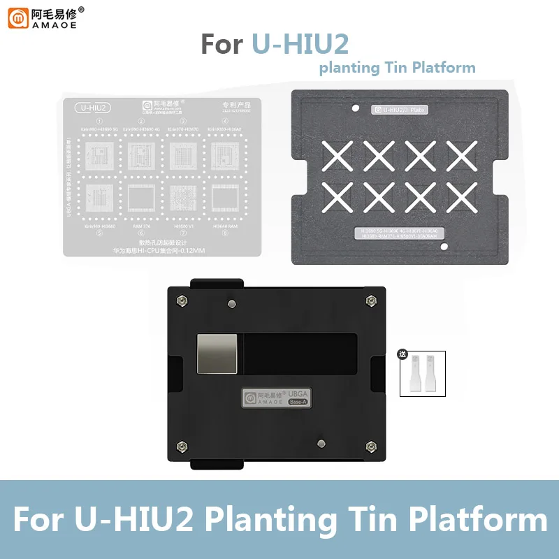 

AMAOE U-HIU2/3 Оловянная платформа для Hi3690/80/3670/36A0RAM/Hi9500/CPU 0,12 мм BGA Reballing Steel Mesh Set