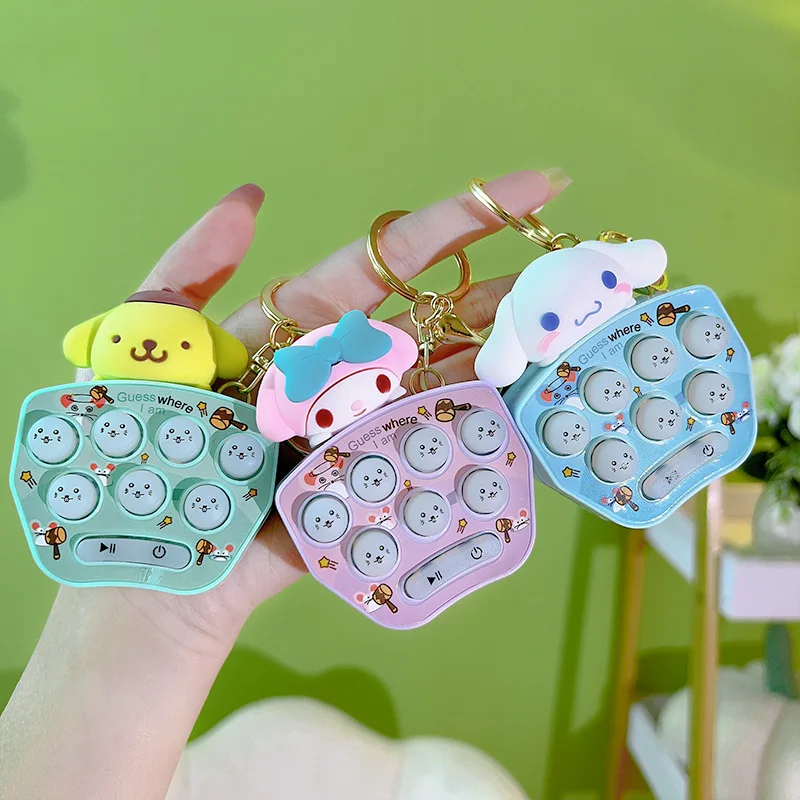 Cute cute fun mini handheld gopher toy game machine keychain yugui dog cute cartoon function gift