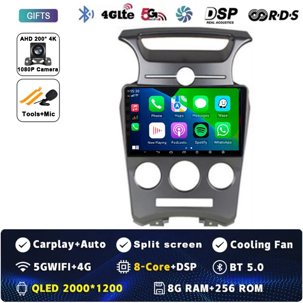 Android 15 Carplay Auto Voor Kia carens 2006 2007 2008 2009-2012 2 Din Auto Multimedia Stereo Speler GPS navigatie Wifi FM Systeem