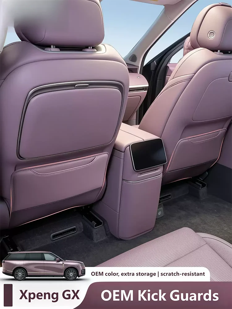 For Xpeng GX 2026 2027 Car Leathers Seat Kick Rear Seat Protection Mats Scratch Dirt Resistant Auto Accessories