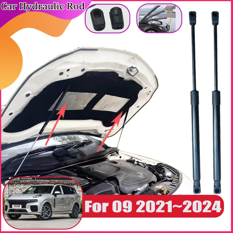 

Car Front Hood Hydraulic Rod For Lynk & Co 09 2021 2022 2023 2024 Engine Supporting Struts Spring Shocks Bars Auto Accessories