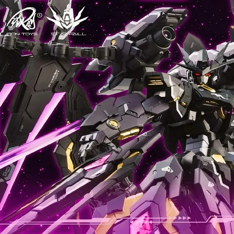 Iron Creation Starfall TC003 1/100 Domestic Innovation Mecha Alloy Skeleton Assembly Model Collectible Action Figure Toy