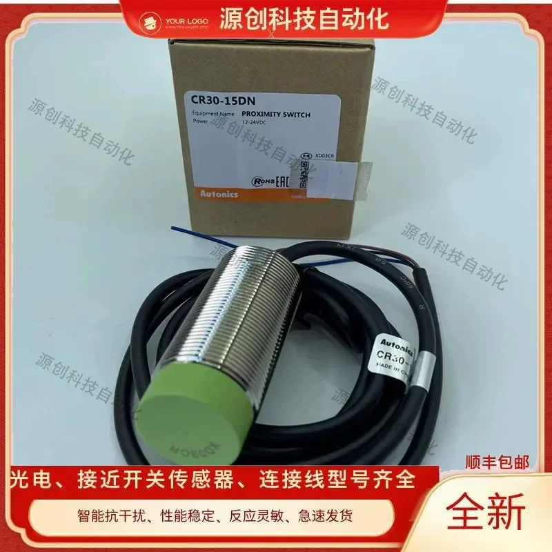 for New Electrical Sensor CR3015DN 15DP 5CR30-15DD1N Capacity 2 15DP2 15AO 15A