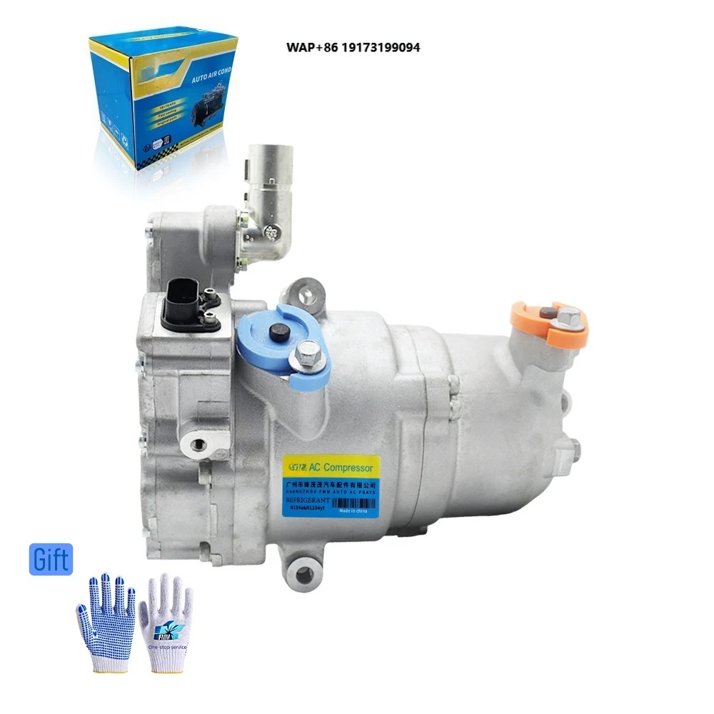 

8103109XGM01A Aircon Compressor for Haval H6 MY21