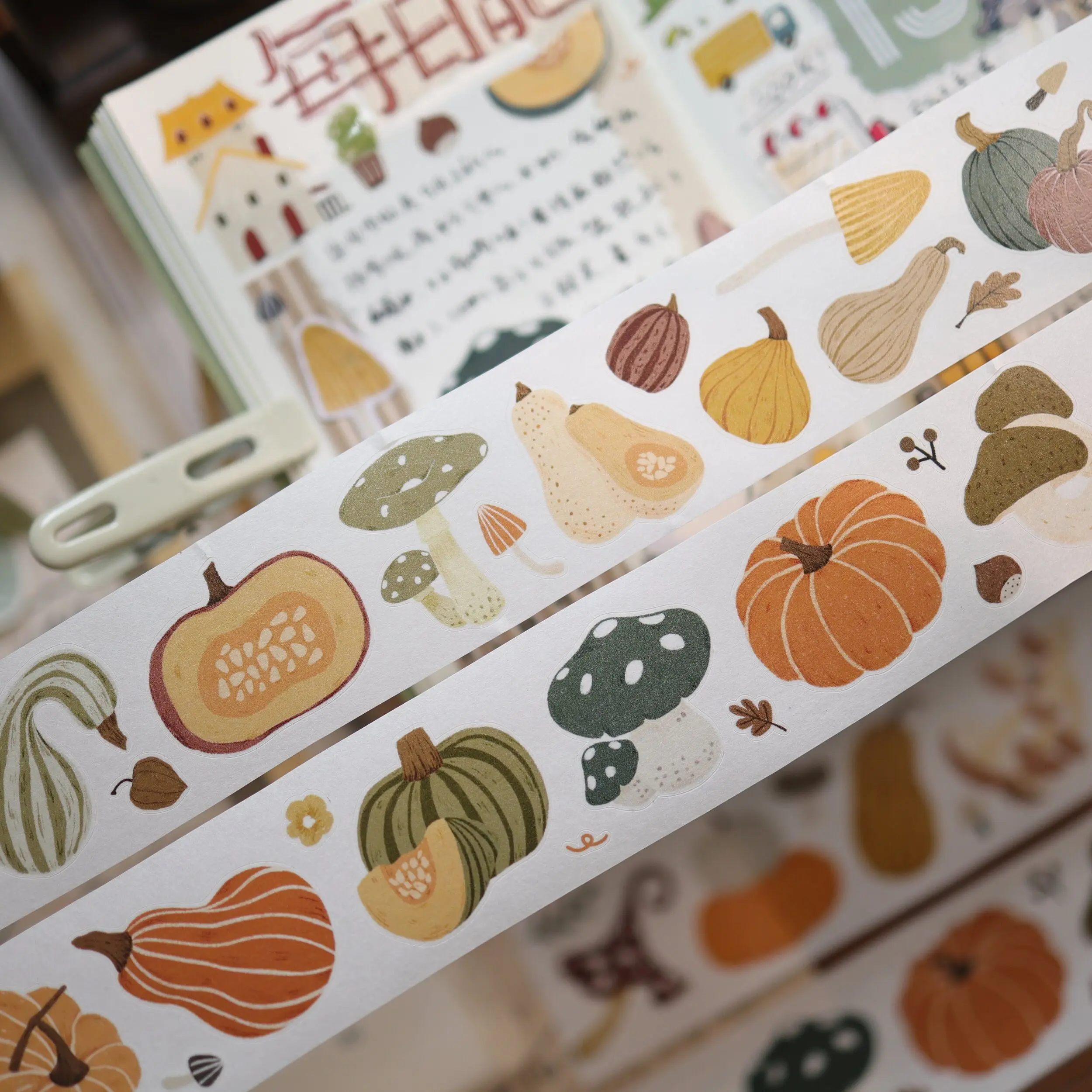 Salt Style Autumn Field Pumpkin PET Washi Die Cut Sticker Tape for Journal Scrapbooking DIY Craft Decoration