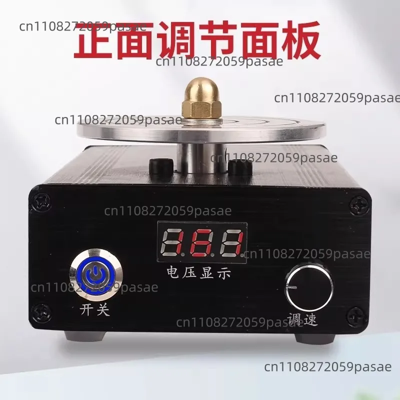 Multifunctional Small Electric Charging Adjustable Spee Machine Seal Cutting Knife Plug-in Knife Sharpening Artifact