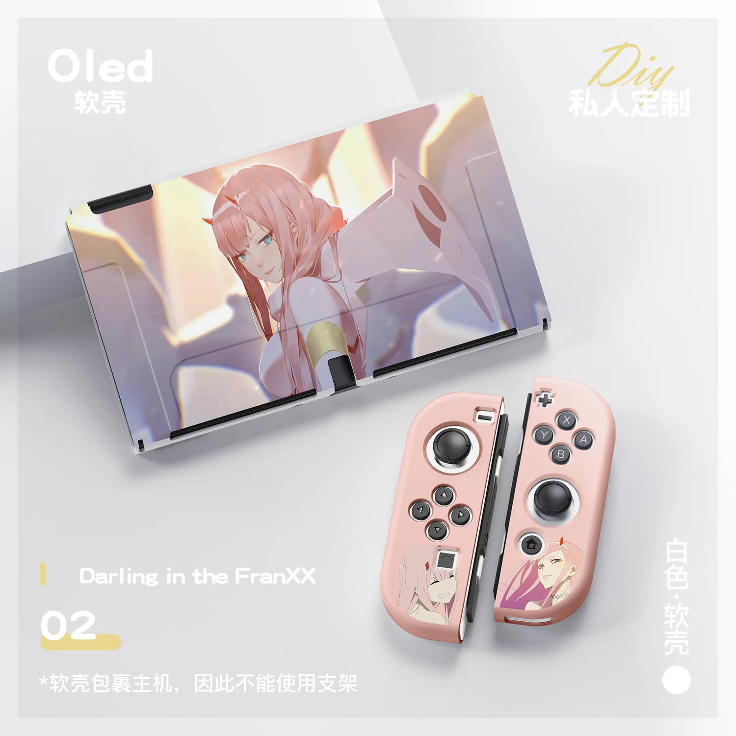 Cartoon Soft Protective Carrying Case For Nintendo Switch/Oled/Lite Decorative Anti-fall Anti-slid TPU Cover Customized Pattern