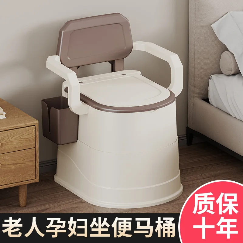 

Modern Minimalist Three Layer Sealing Urine Bucket Anti Odor Pp Maternity Bedpan Movable Elderly Pregnant Women Toilet