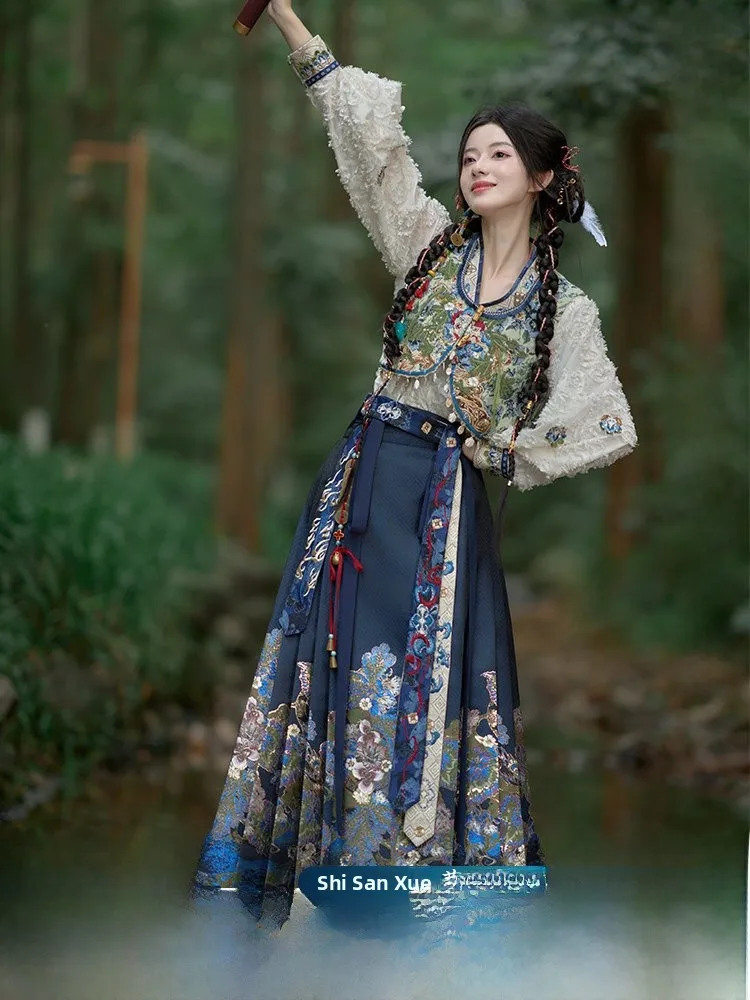 

Тринадцать Exc Lotus Seed Snake Mar Ghost Ci b Robbery Notes Коллекционный женский комплект Hanfu с воротником-жуте...