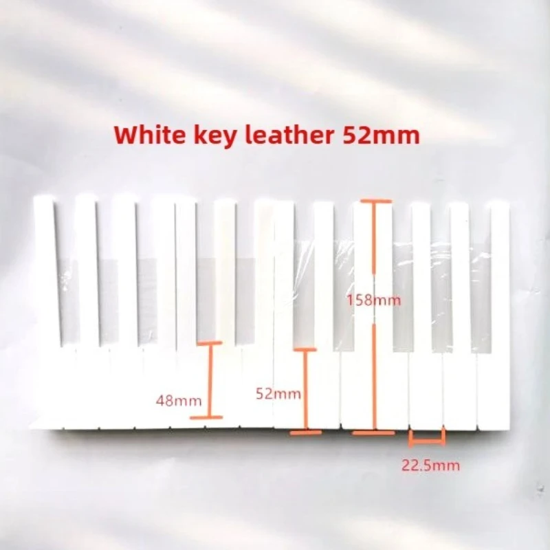 피아노 튜닝 도구, 피아노 액세서리, 한국 피아노 52mm 흰색 키보드 가죽, 한 쌍의 52개