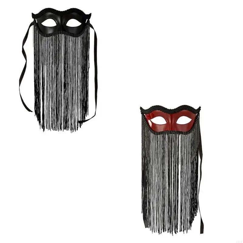 

Masquerades Mask with Fringe Veil Ball Prom Mask Lace Foxes Cats Face Mask