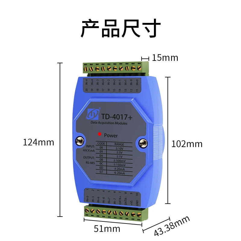 

Analog acquisition module 4-20mA to RS485 card 8 AI voltage 5V current thermocouple thermal resistance temperature