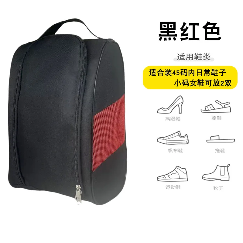 (Spot Goods)Black an