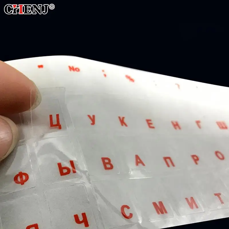 Universal Russian Transparent Keyboard Stickers For Laptop Letters Keyboard Cover For Notebook Computer PC Dust Protection