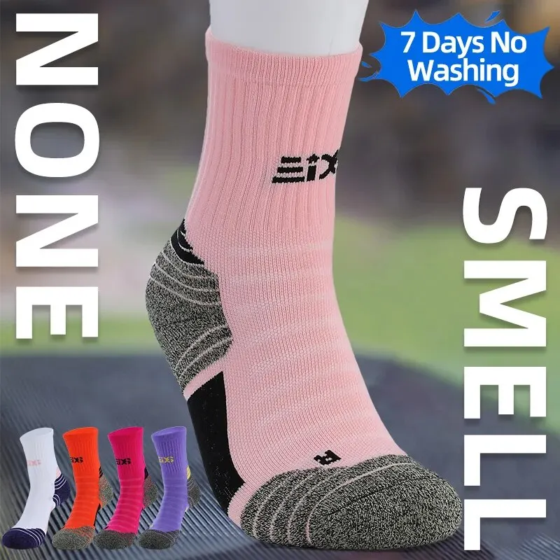 Women Sports Socks Anklet Low Cut Nano Copper Fiber Dedorant Antibacterial Female 2023 Cycling Bicycle Basketball Sock Running