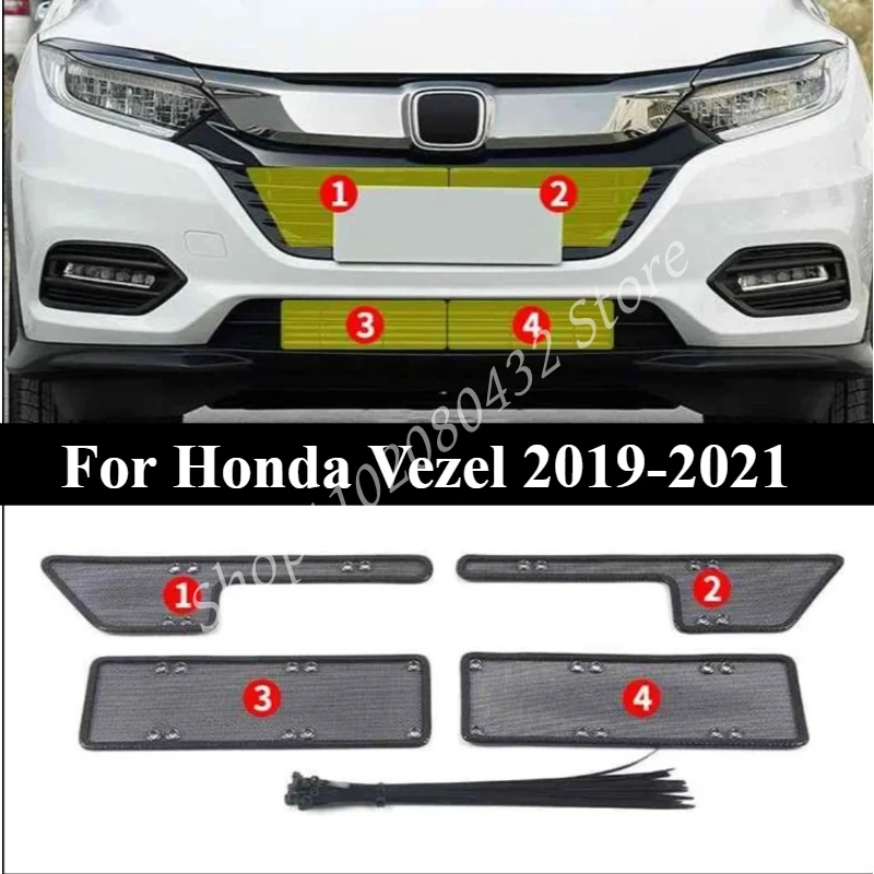 

For Honda Vezel 2019-2021 Car Front Grille Mesh Stainless Steel Insect High-end Upgrade Mesh Cover Protection Accessories