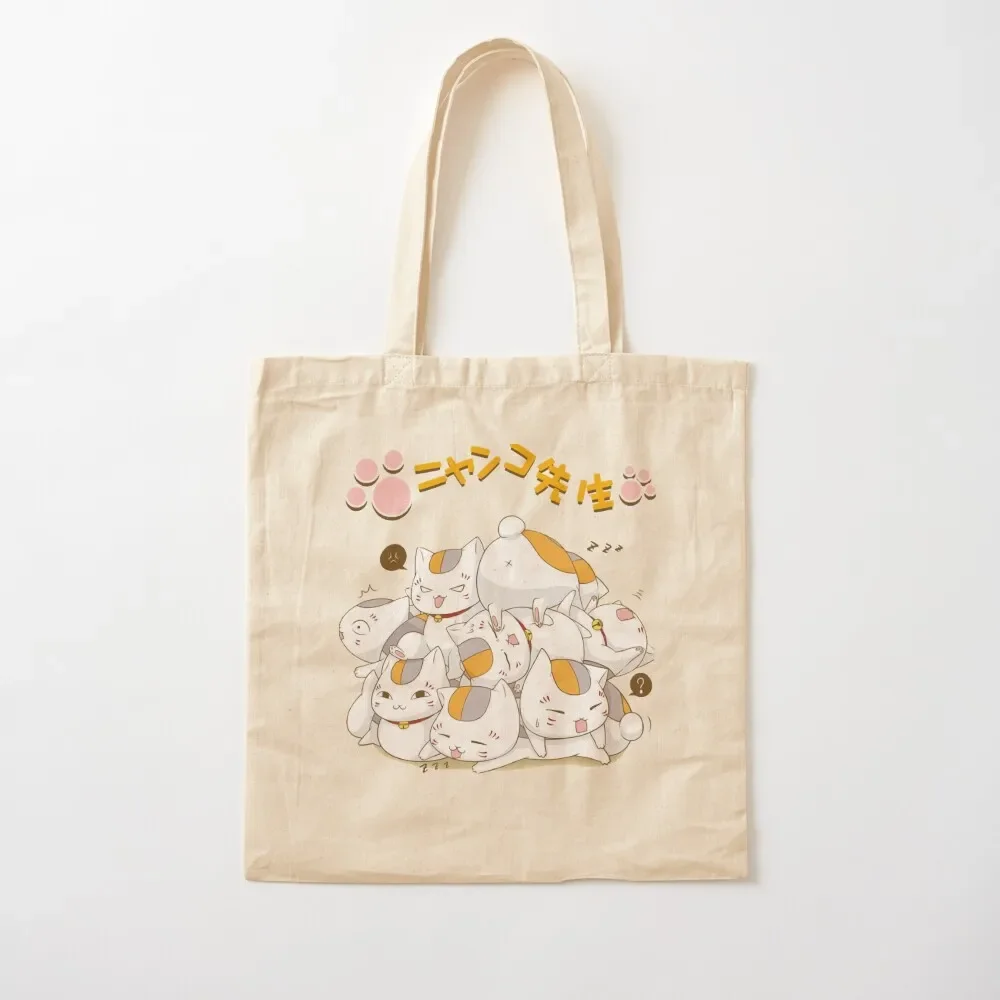 Nyanko Sensei ( Natsumes Book of Friends) Classic Tote Bag woman shopping bag eco bag folding Large bags for women