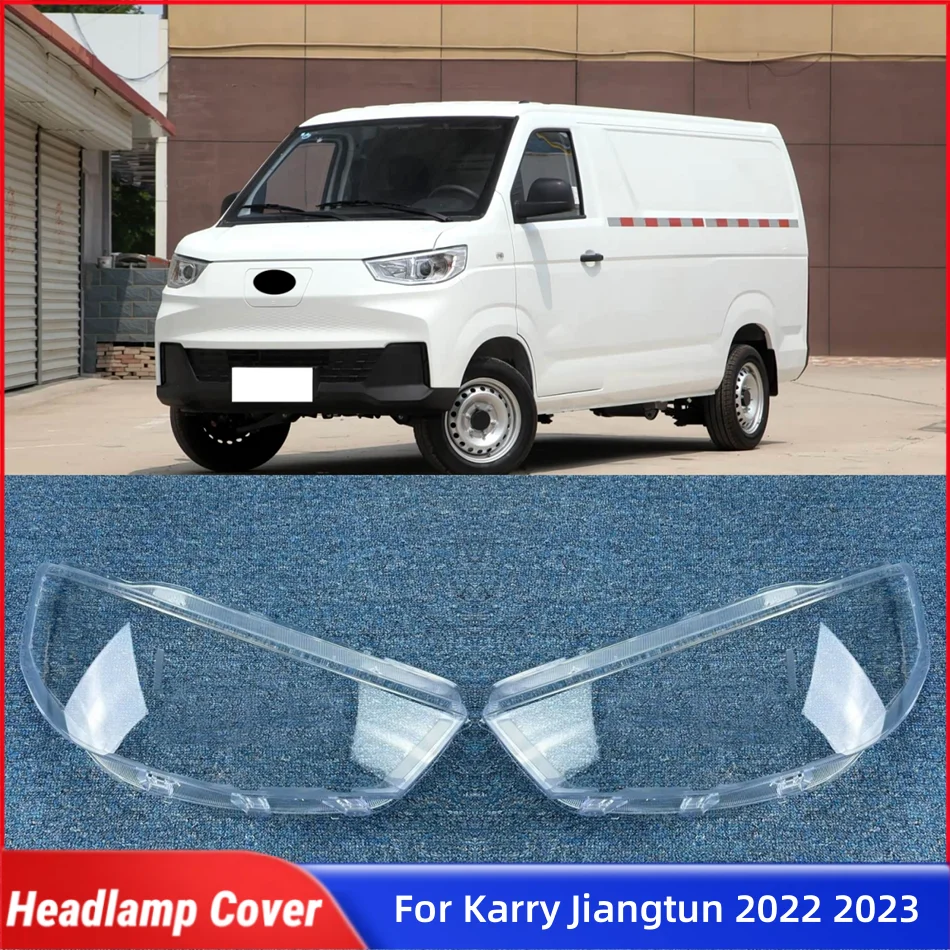 

Для Karry Jiangtun 2022 2023, крышка фар автомобиля, передняя фара, крышка лампы, стеклянная фара