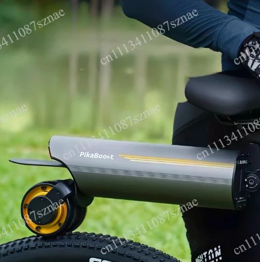 For Auxiliary Conversion Kit Electric Bicycle Electric Booster PikaBoost2