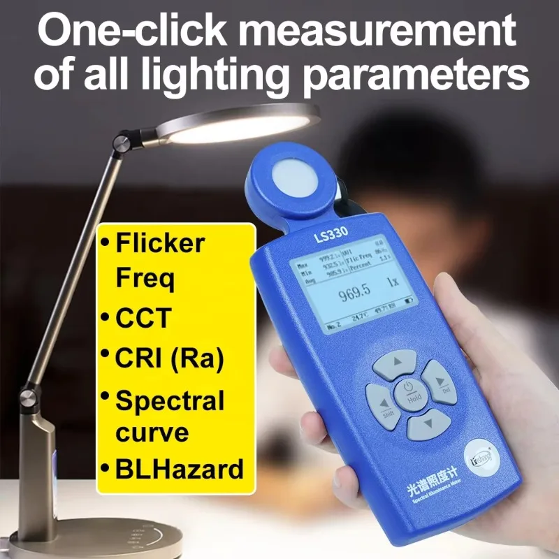 LS330 CRI Ra CCT SDCM UVI UV Index Lux Tester Spektral Beleuchtungsstärke Meter 0-1000000 Lx/Fc Digital Luminometer Licht Lux Meter