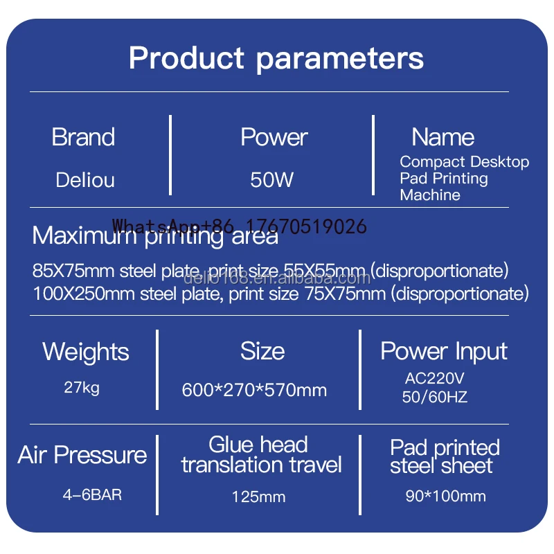 Wide Range of Applications Single Color Pad Printer  New Condition Pad Printing Machine for Insole