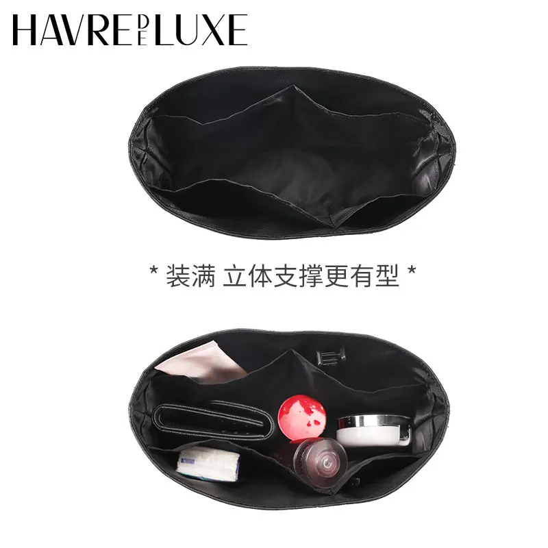 HAVREDELUXE Bag Organizer For For Chanel Style22 Garbage Bag Liner Dupont Paper Anti-wear Lining Storage Makeup Bag Support