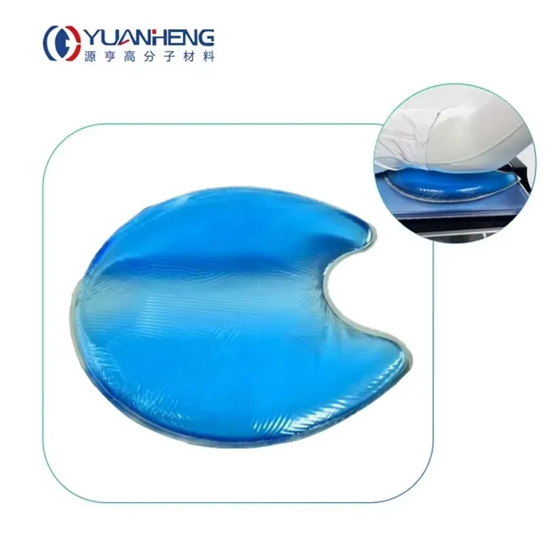 Medical Polymer Gel Positioners Patient Protection Pad with Pain Relief Class I