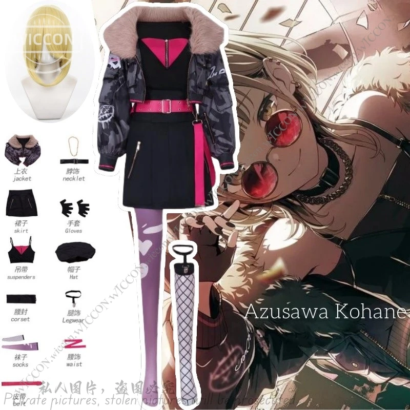 

Azusawa Kohane PJSK Project Sekai Colorful Stage Game Anime Cosplay Halloween Costume Party Vivid BAD SQUAD OVER RAD SQUAD