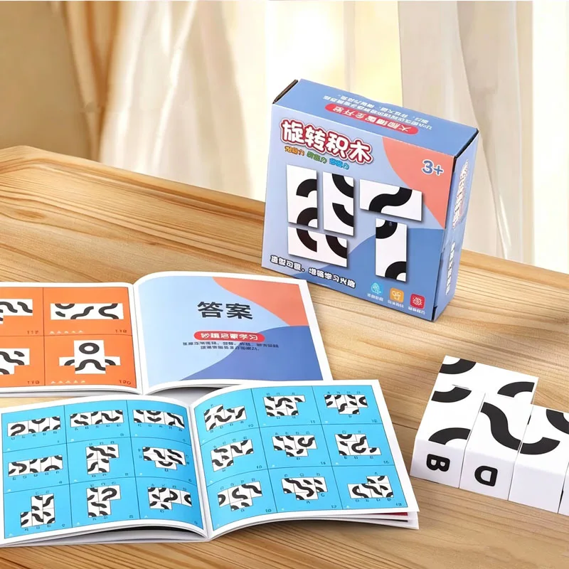 

Plastic Material Rotating Blocks 120 Challenges IQ Logic Training Brain Teaser Puzzles For Kids & Adults Problem Solving Skills