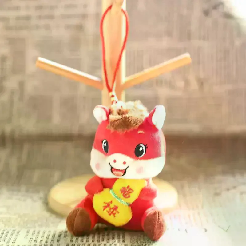 LLavero de mascota del año del caballo 2026, colgante de Pony de felpa de dibujos animados, mochila de caballo del zodiaco, decoración colgante, regalo de bendición de vacaciones