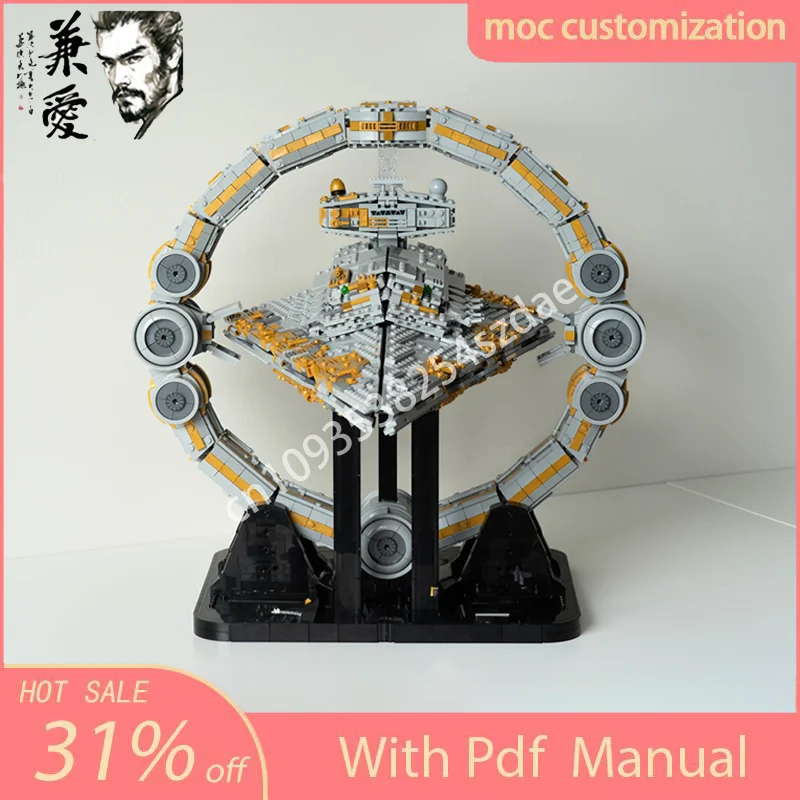 

3551 шт. MOC научно-фантастический фильм (ЗВЕЗДЫЙ БАТЛ) «Глаз соона» включает Thrawn's Chimaera, обновленный комплект, блоки, модель, праздничные подарки