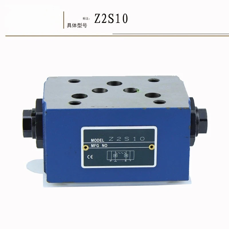 diameter hydraulic control check valve, hydraulic control check valve