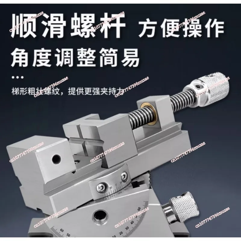 Universal precision flat pliers Angle vice sinusoidal tilting 360 degrees rotating slope pliers grinding