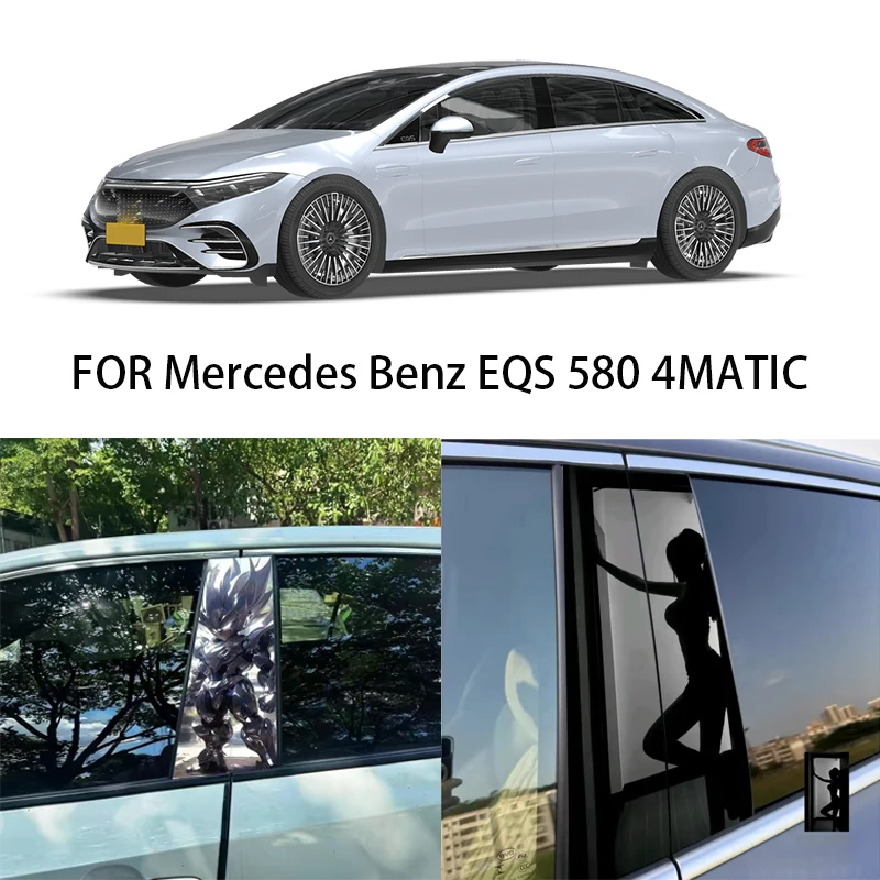 

FOR Mercedes Benz EQS 580 4MATIC window trim center pillar sticker