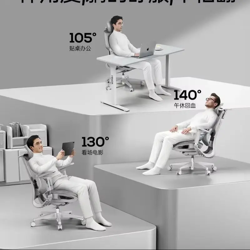 

Black And White Tone E3air Ergonomic Chair Computer Ergonomic E-sports Chair Reclining Chair