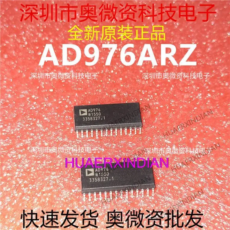 10PCS Original AD976ARZ AD976AR AD976A SOP-28