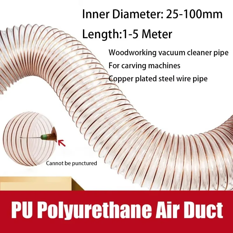 Transparent PU Vacuum Tube With An Inner Diameter of 20-100mm, Vacuum Exhaust Hose, Exhaust Pipe, Air Pipe 5M