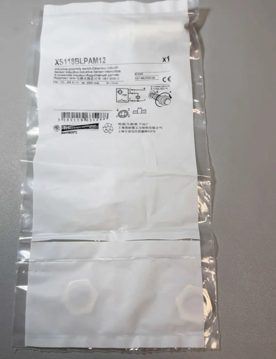 The all-new XS118BLPAM12 proximity switch