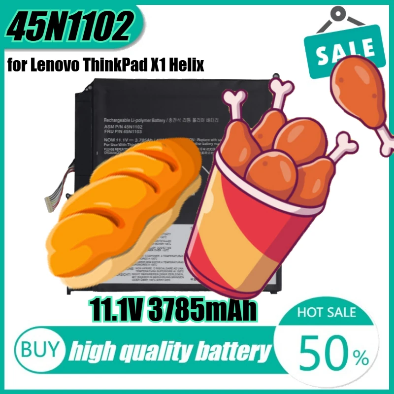 

11.1V 42Wh 3785mAh 45N1102 Laptop Battery for Lenovo ThinkPad X1 Helix(20CGA01QCD) 36971A1 M/T 3701 Series 45N1103