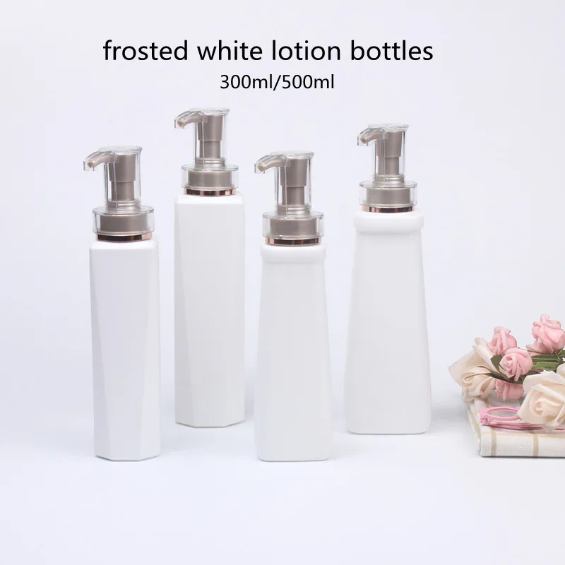 

New High-end Nordic Style 300ml 500ml Lotion Bottle Frosted White Cosmetics Packaging Body Wash Shampoo Bottle Empty Container