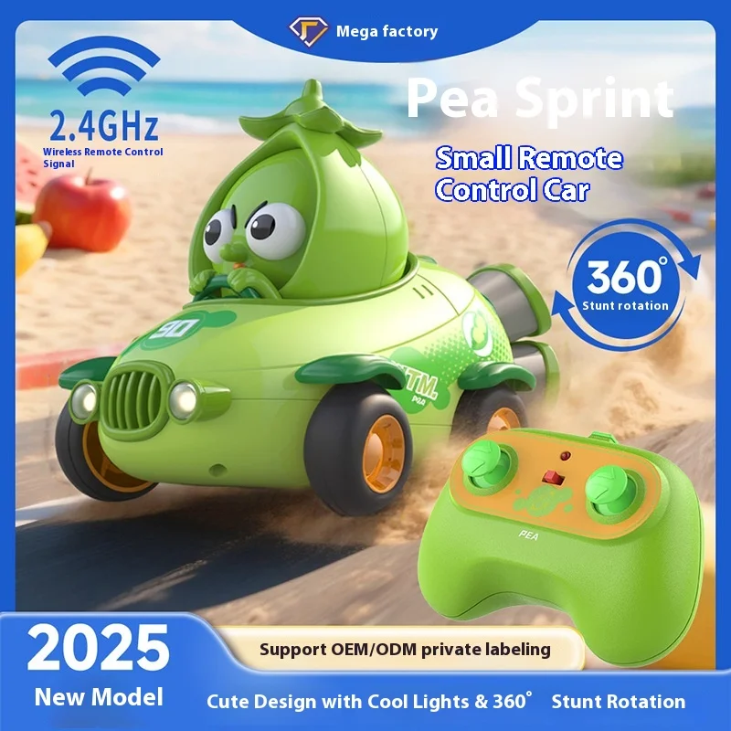 

Y07 Автомобиль с дистанционным управлением Pea 360° ° Вращающийся игрушечный мальчик, милые и забавные фрукты, прочный гоночный мальчик 2,4G, подарок на автомобиль с дистанционным управлением
