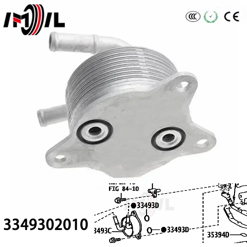 

33493-02010 FOR Toyota Corolla Yaris Vios LEVIN 1.2T Crown Camry transmission oil cooler 3349312080 33493 02010 Gearbox Cooler