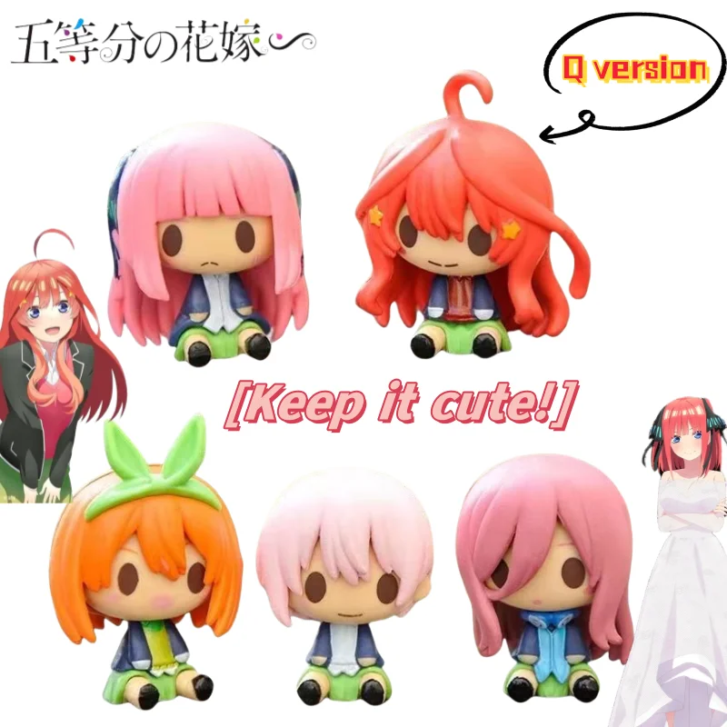 5toubun no hanayome Nakano Ichika Nino Miku Yotsuba Itsuki cartoon cute hand puppet creative anime second yuan desktop ornaments