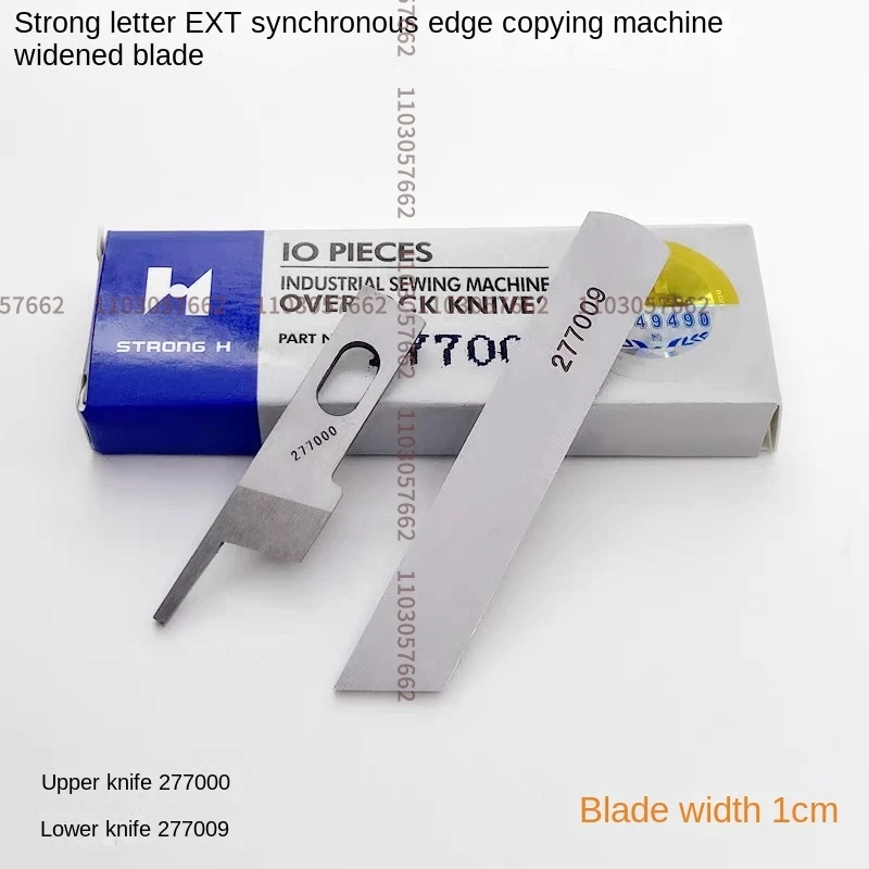 10PCS 277000 277009 Upper Knife Lower Knife Strong H Blade for Ext Synchronous Edge Machine Overlock Wrapping Sewing Machine