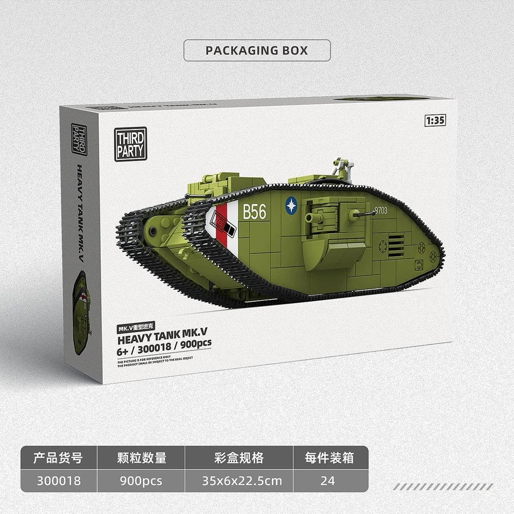 Ww2 Schwerer Panzer MK.V 1:35 Militärmodell für Enthusiasten, Lernspielzeug, Heimspielzeug, Neuartiges Geschenk für Kinder und Jungen