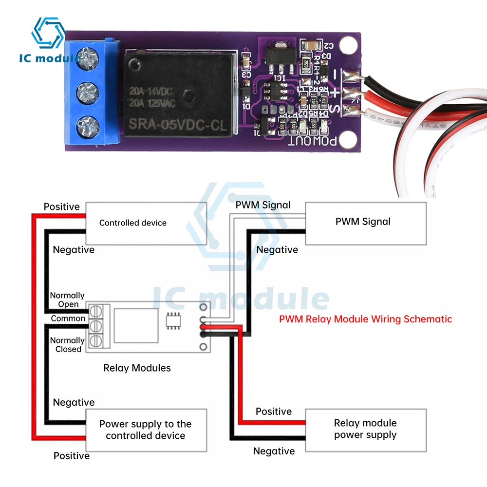 Universal RC Model Relay Switch Wide Voltage Range 5-12V PWM Switching Flight Light Controller Universal Switch