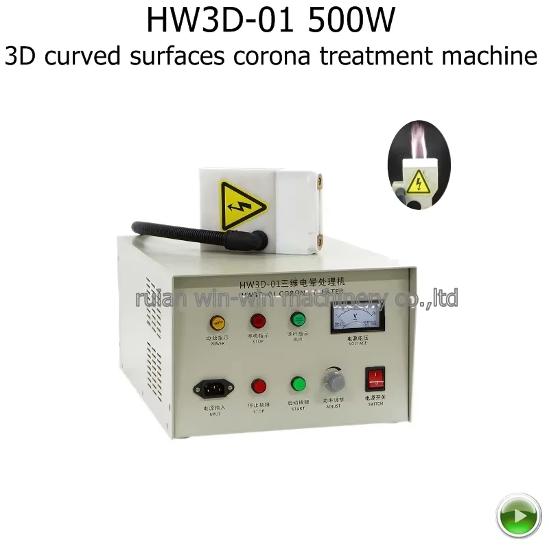 : Sprzęt do prepressu